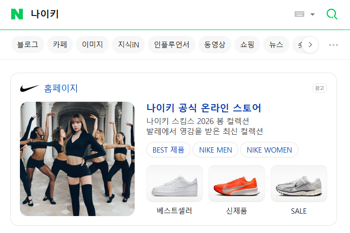 스크린샷 2026-03-03 164347.png